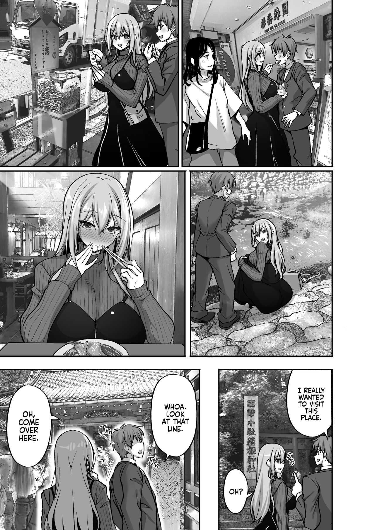 Ecchi na Onee-san wa, Suki desu ka? 5 ~Tonari no Onee-san to Ichaicha Onsen Ryokou Hen~ | Do You Like Naughty Older Girls? 5 ~Steamy Hot Springs Trip With the Girl next Door~ page 4 full