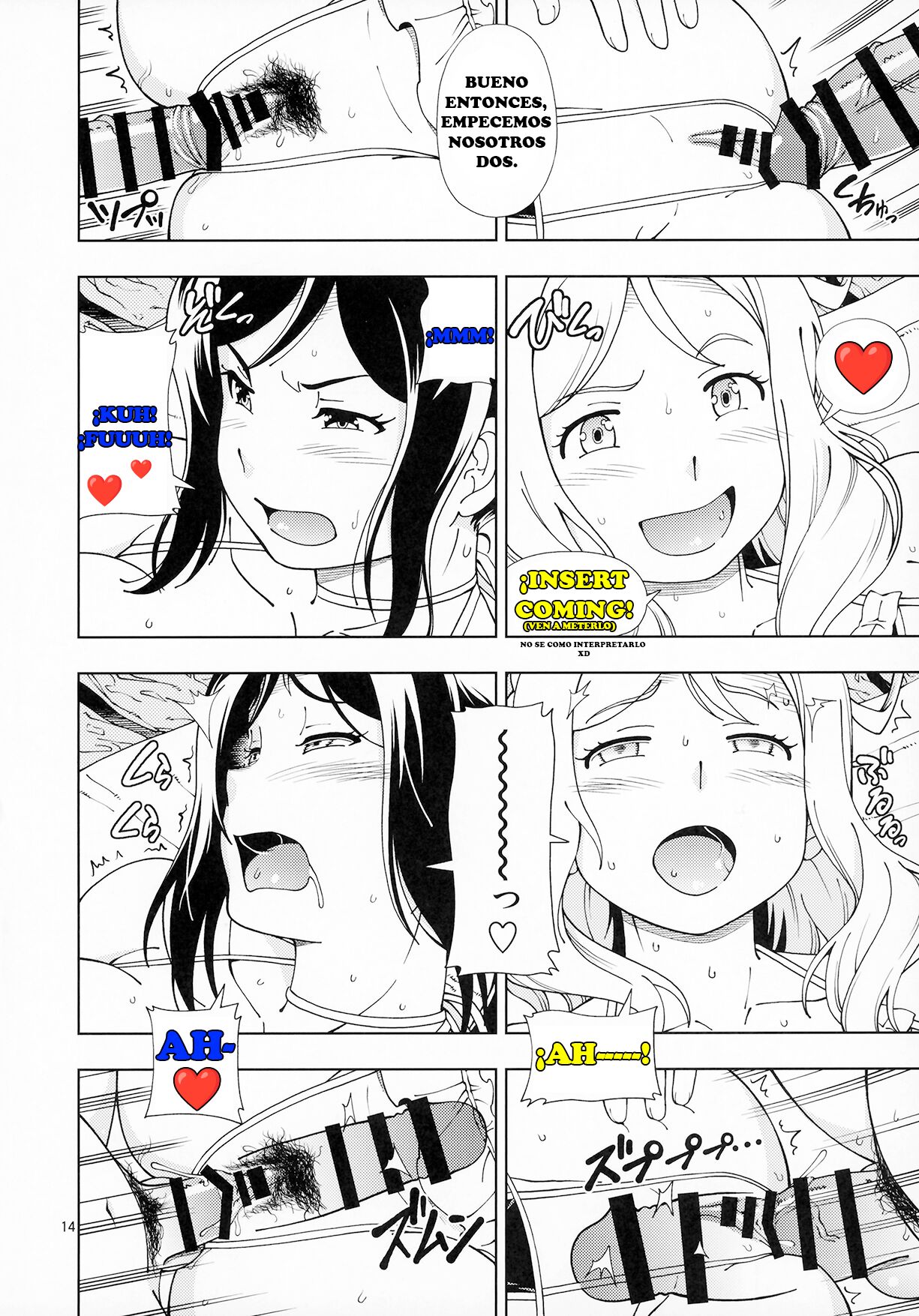 Hotel Ohara Aqours No Yu page 12 full