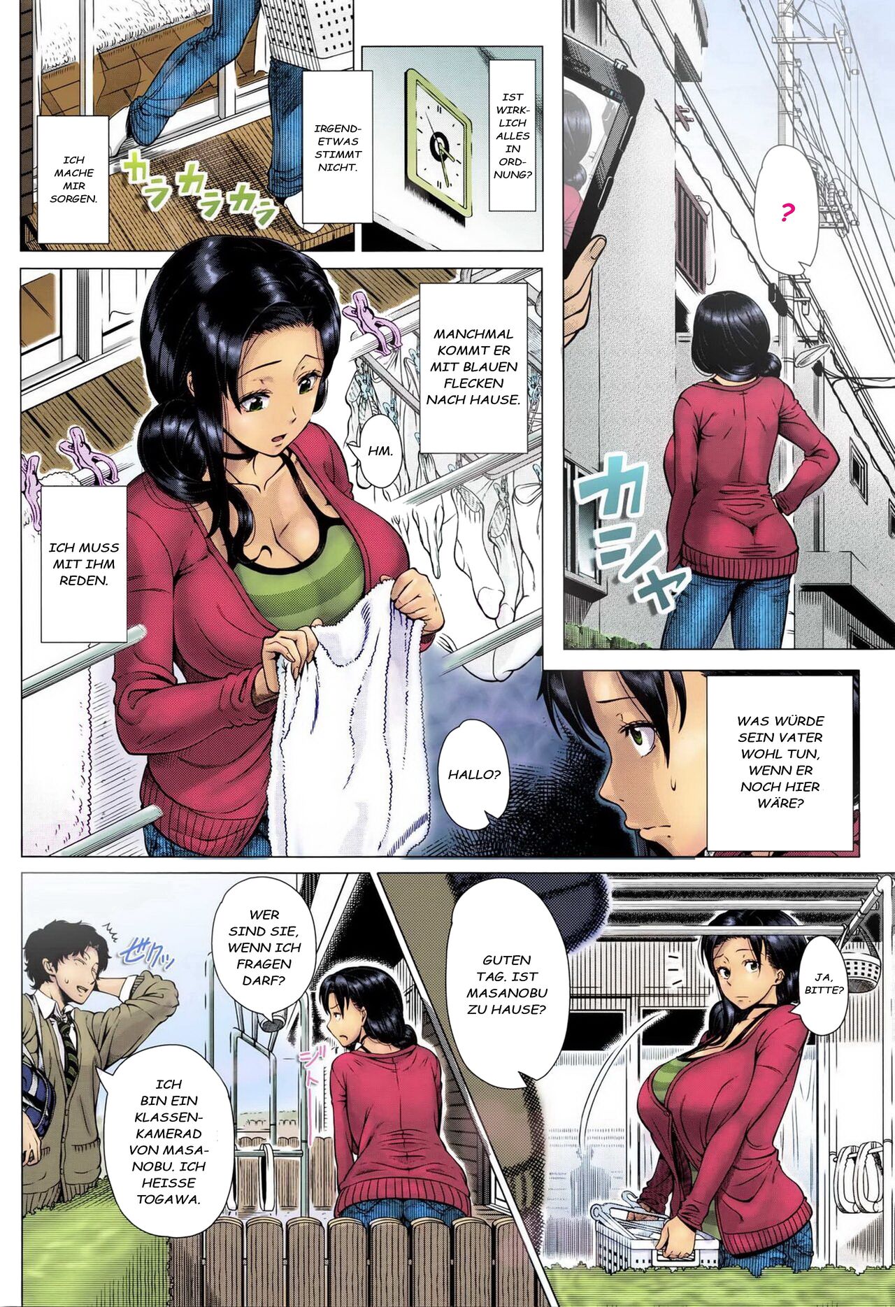 Oyako no Omoi | A Mother's Love page 3 full