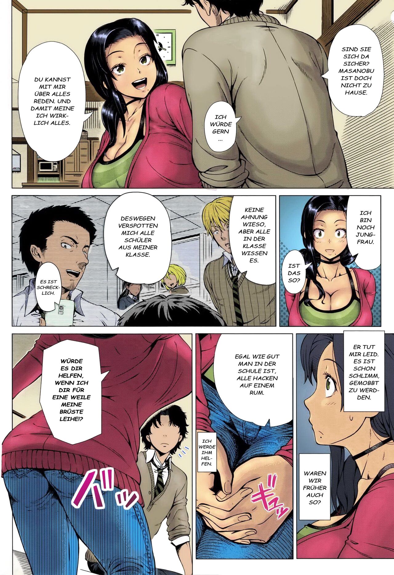 Oyako no Omoi | A Mother's Love page 5 full