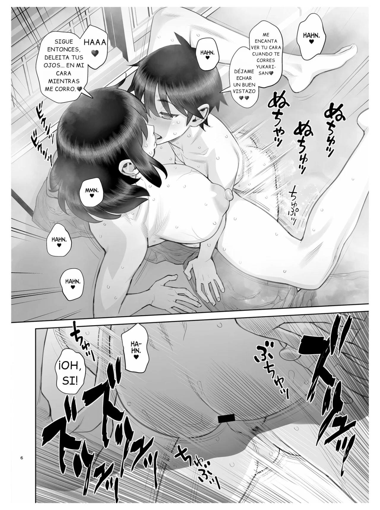 Hajimete no Otomari Sex page 6 full