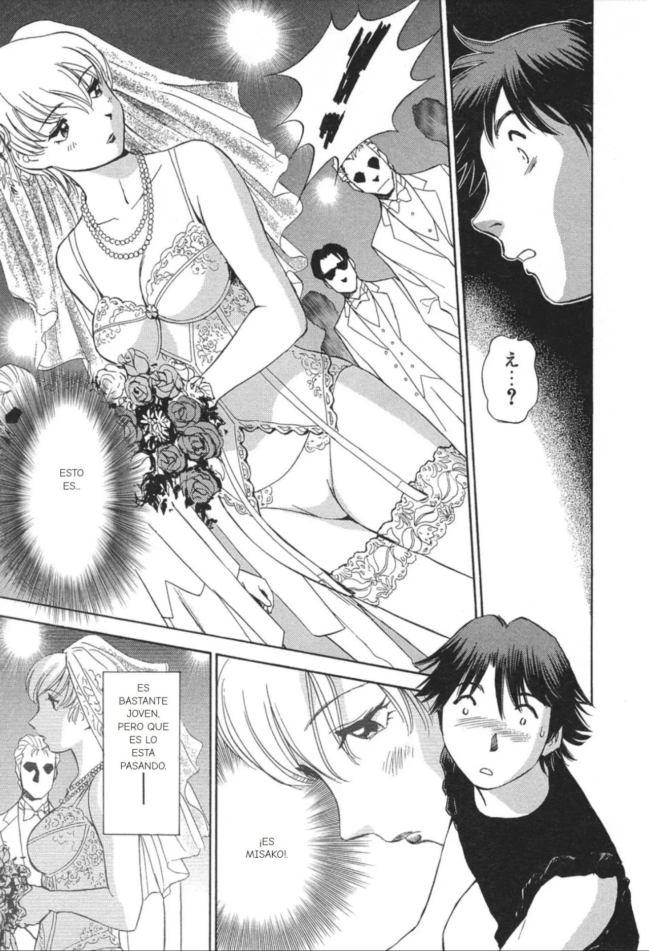 Ai-Kazoku Ch. 1-2 page 11 full