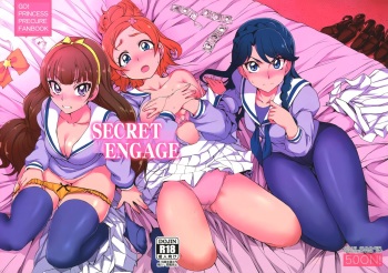 [50on! (Aiue Oka)] SECRET ENGAGE (Go! Princess PreCure) [English] cover