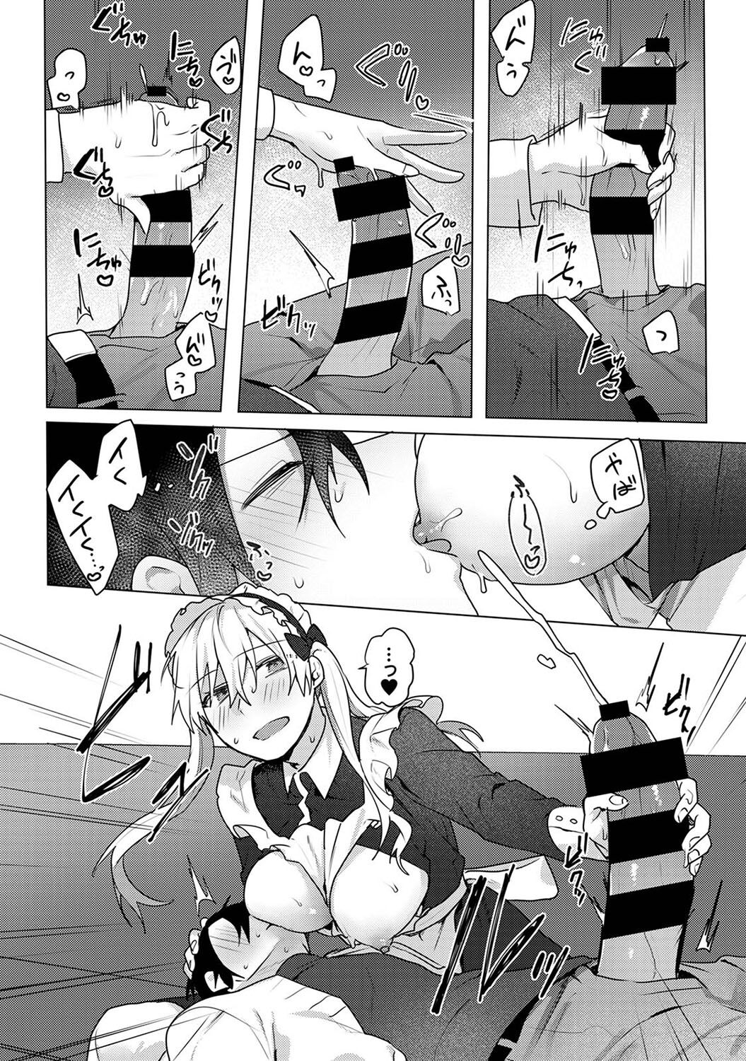 Otaku-kun, doujinshi sokubaikai detekunne!? Ch. 5 page 11 full