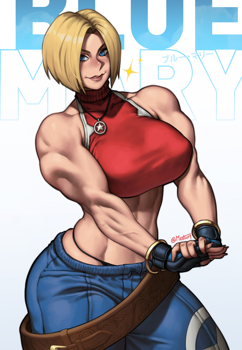 Mootium page 12 full