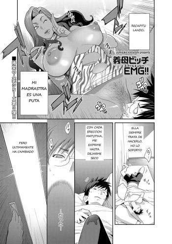 [Kotoyoshi Yumisuke] Gibo Bitch EMG!! Cap. 3 [Español] [lunga] [Digital] cover