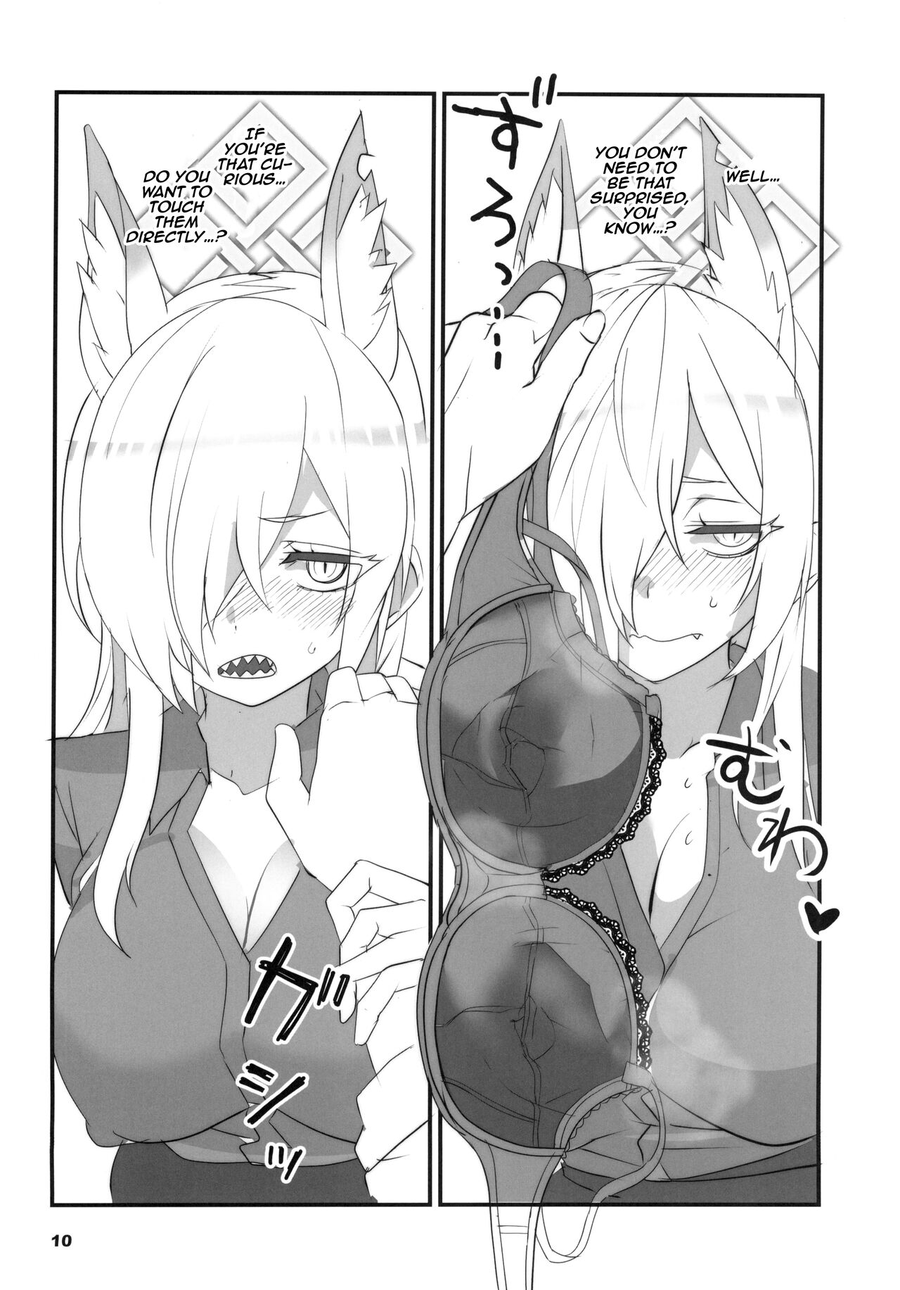 Kao no Yoi Kyouken | The Mad Dog With a Pretty Face page 10 full