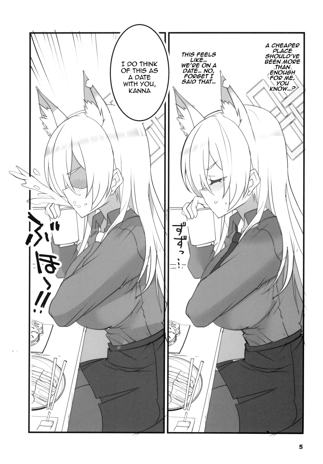 Kao no Yoi Kyouken | The Mad Dog With a Pretty Face page 5 full