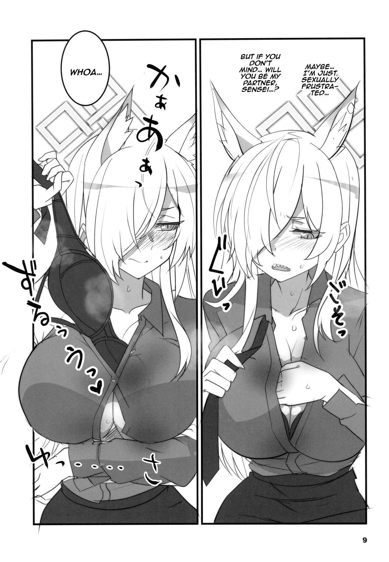Kao no Yoi Kyouken | The Mad Dog With a Pretty Face page 9 full