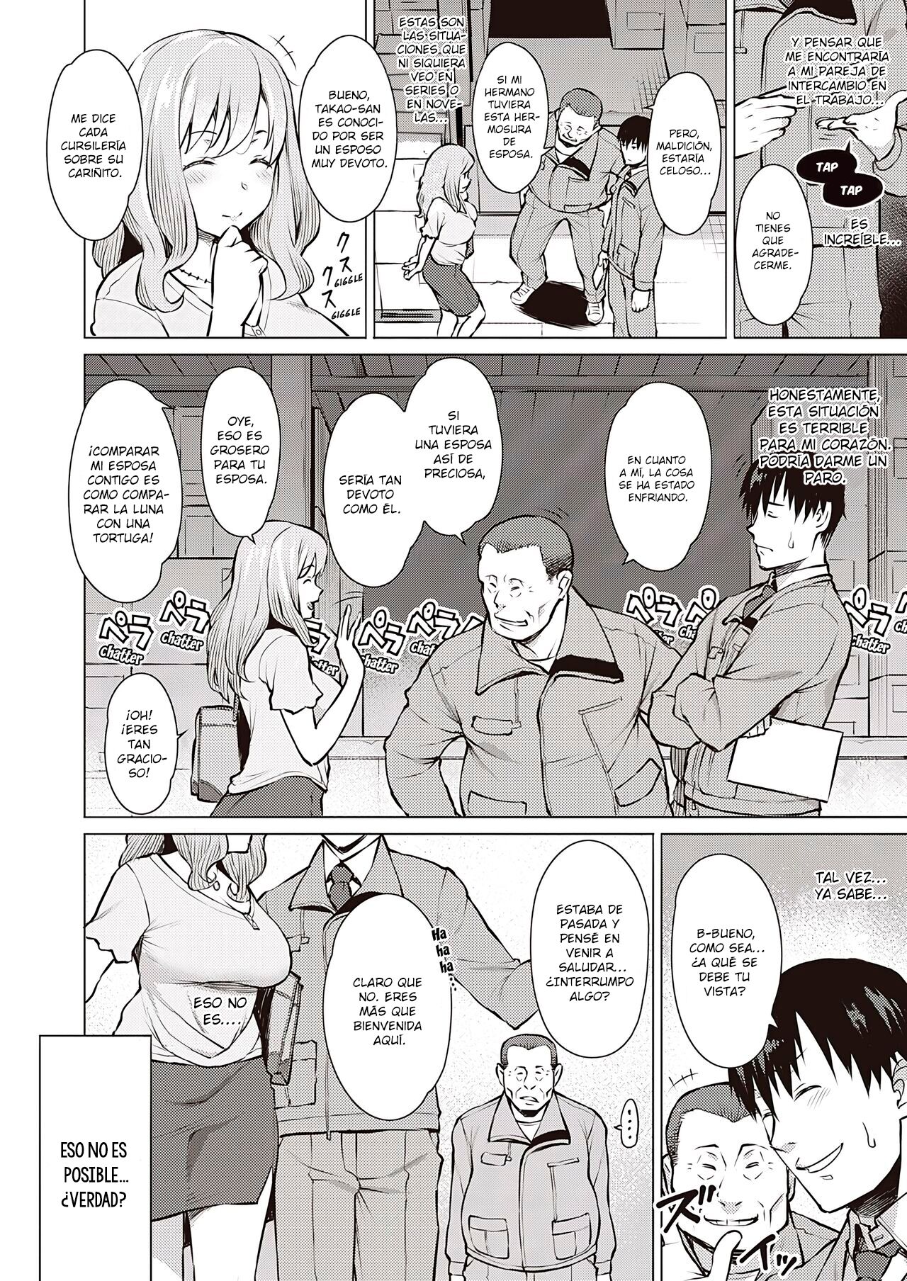 Sesshoku | Contact page 4 full