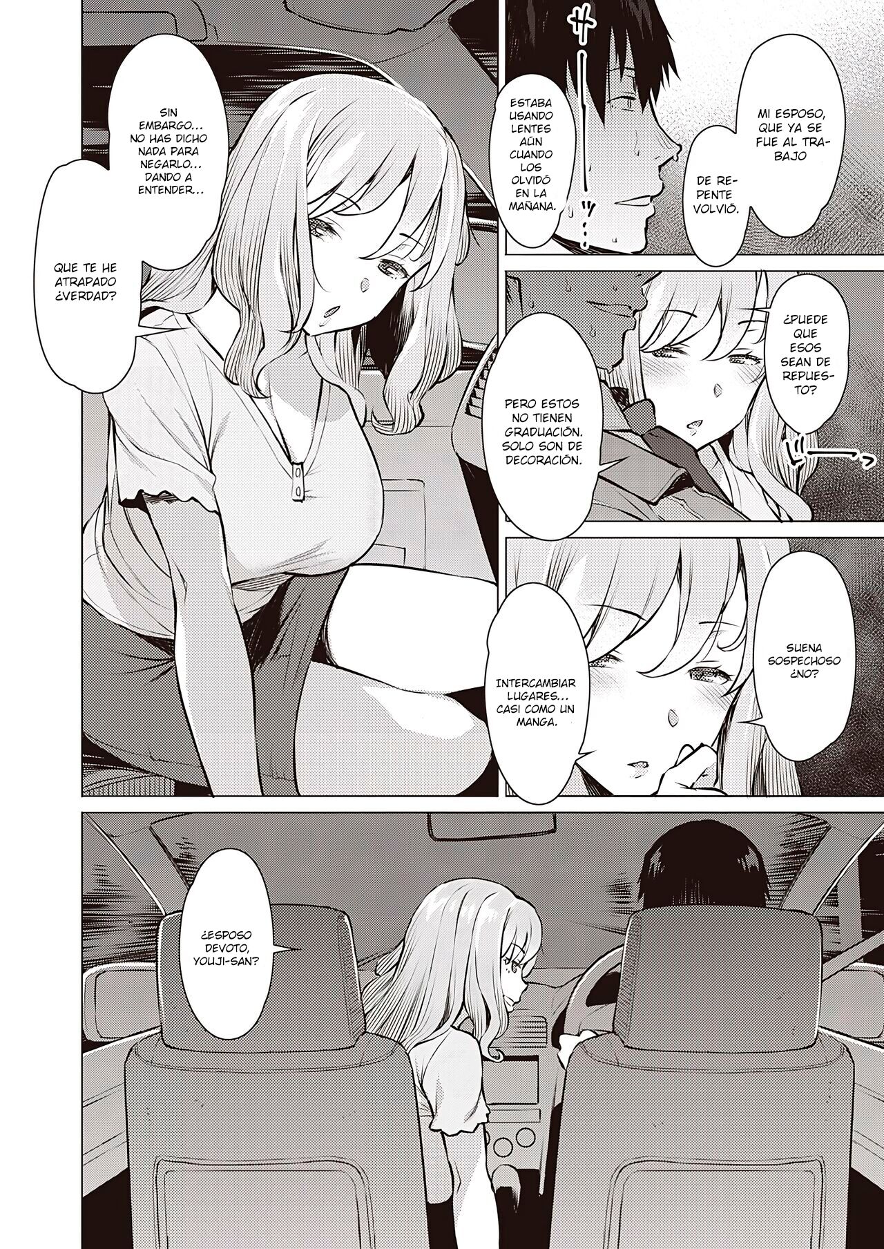 Sesshoku | Contact page 6 full