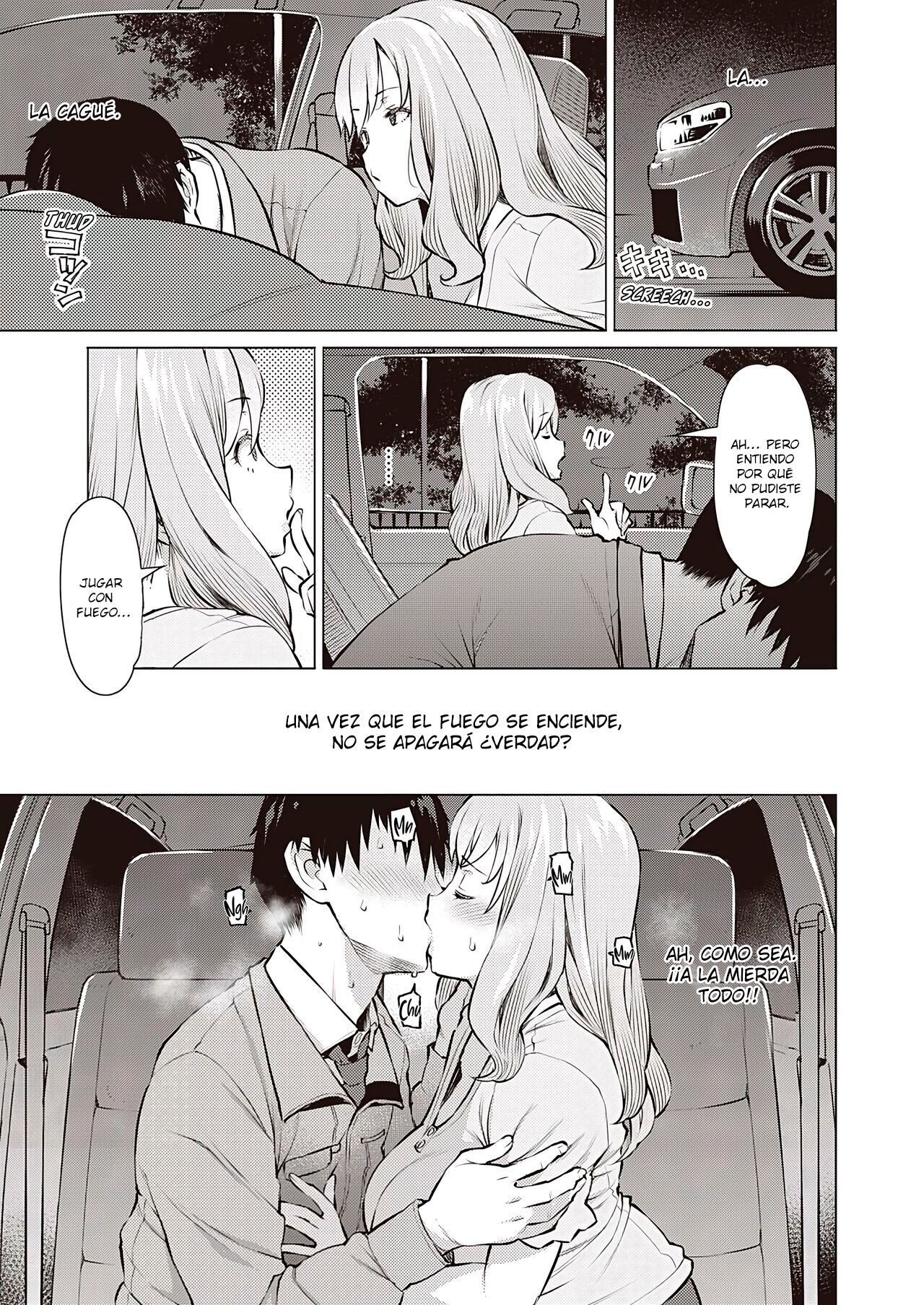 Sesshoku | Contact page 7 full