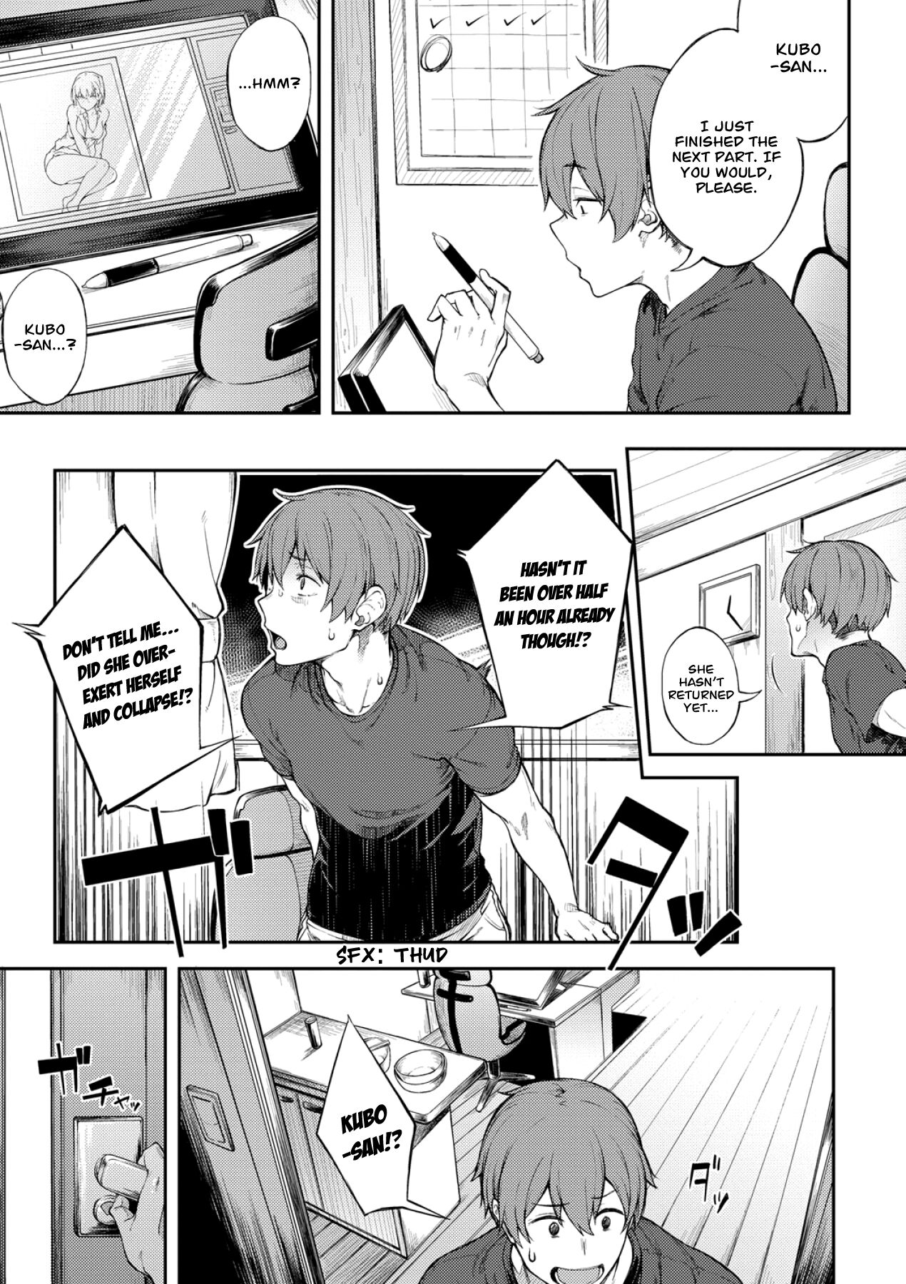 Ero Manga Mitai ni | Like in the Eromanga page 7 full
