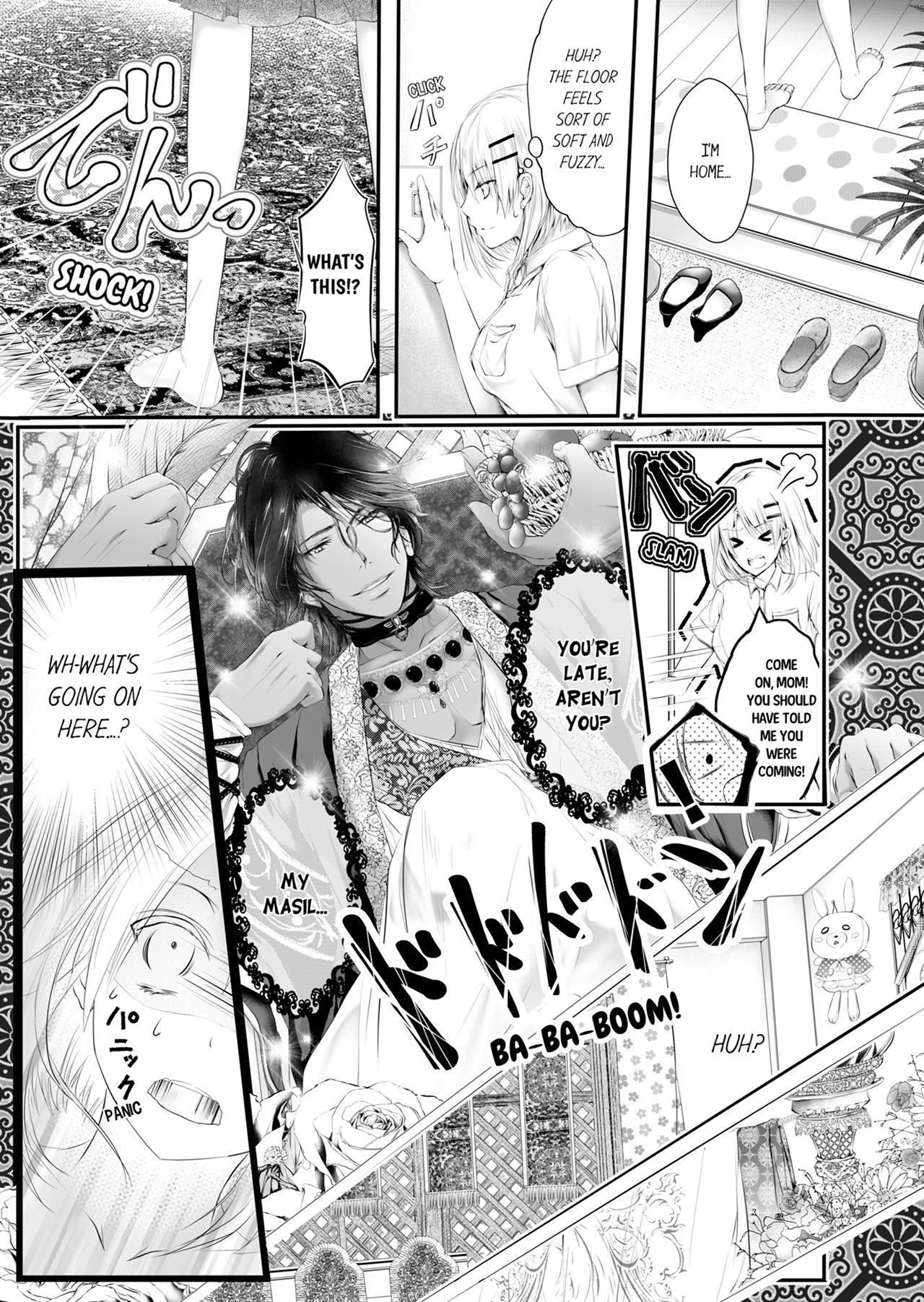 Shakunetsu no Propose - Kasshoku no Hada ni Idakarete | Red Hot Proposal: Surrounded by His Tanned Body page 11 full