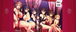 Corrupted Party ~Ochita Otome-tachi~