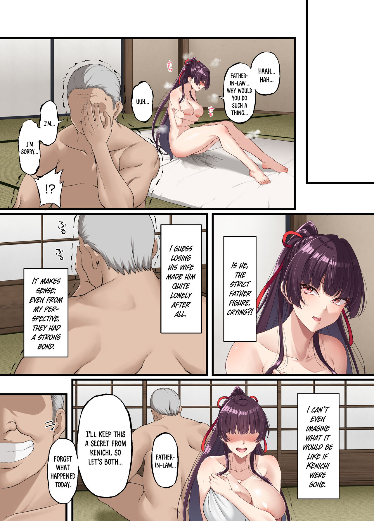 Kokoro Ore, Mesu Ochiru. page 12 full