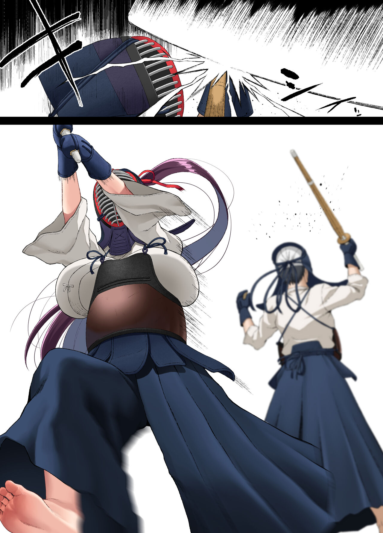 Kokoro Ore, Mesu Ochiru. page 4 full