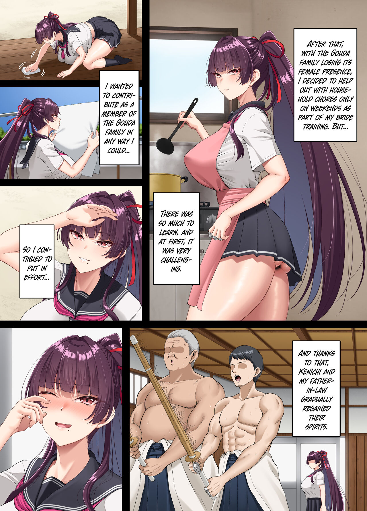 Kokoro Ore, Mesu Ochiru. page 8 full
