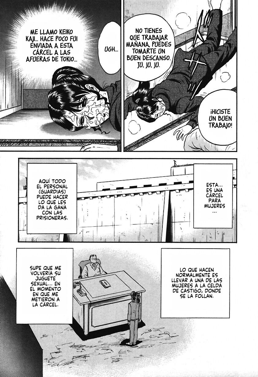 Inshuu page 11 full