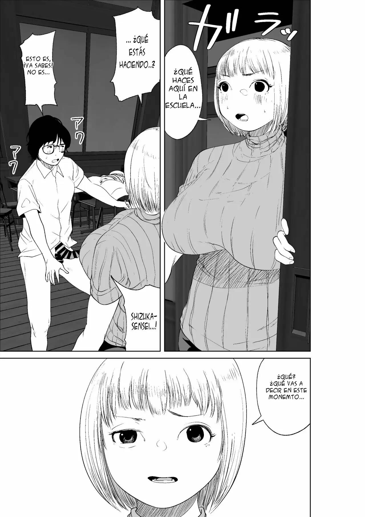 Hyoui Nouryokusha no Tomodachi to Yarimakuru Hon | Un libro que puede darle a tus amigos el poder de posesión page 5 full