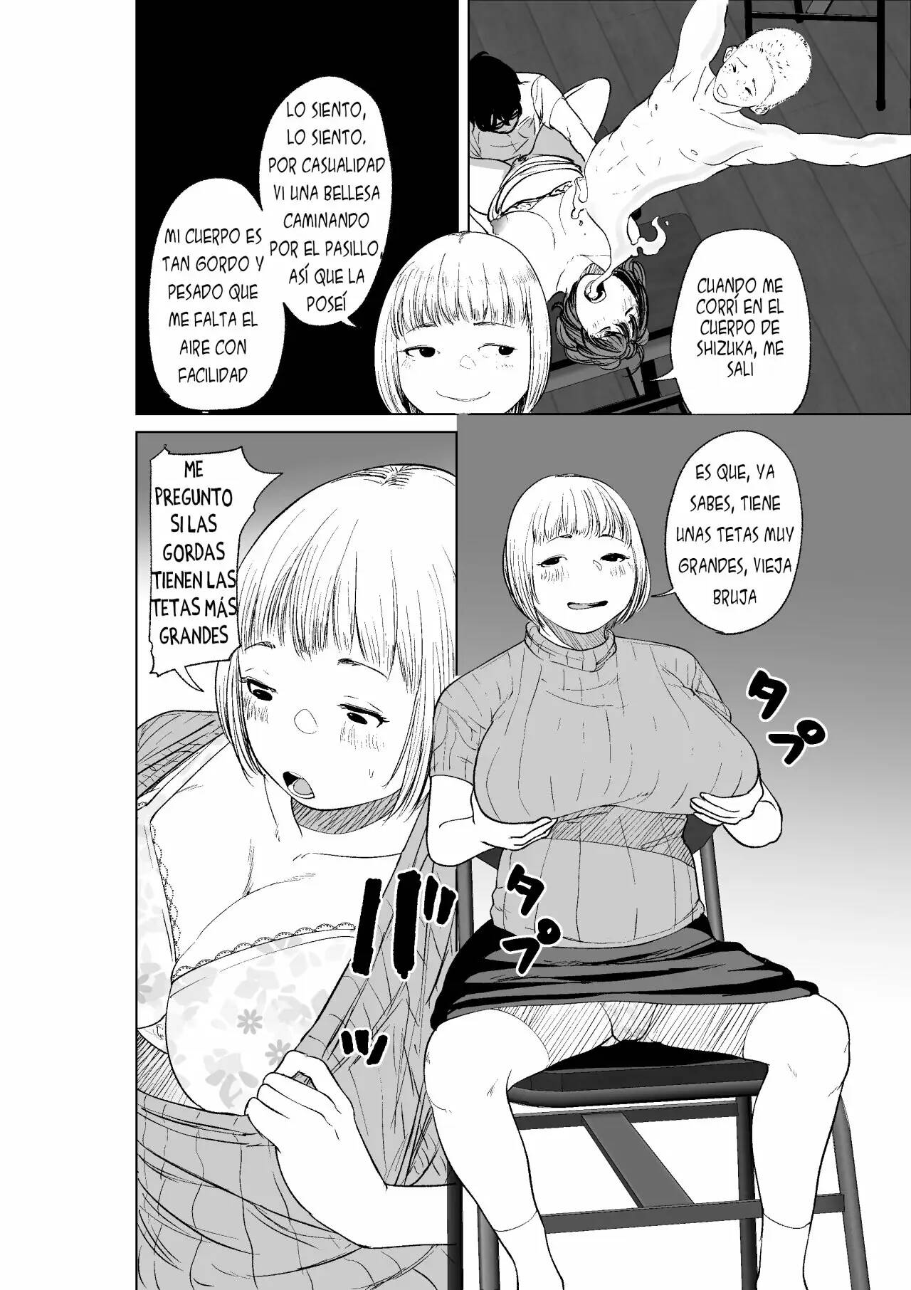 Hyoui Nouryokusha no Tomodachi to Yarimakuru Hon | Un libro que puede darle a tus amigos el poder de posesión page 8 full