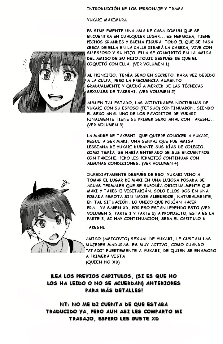 Bijin Tsuma Makimura Yukari Series Hajimete no Otomari Sex page 3 full