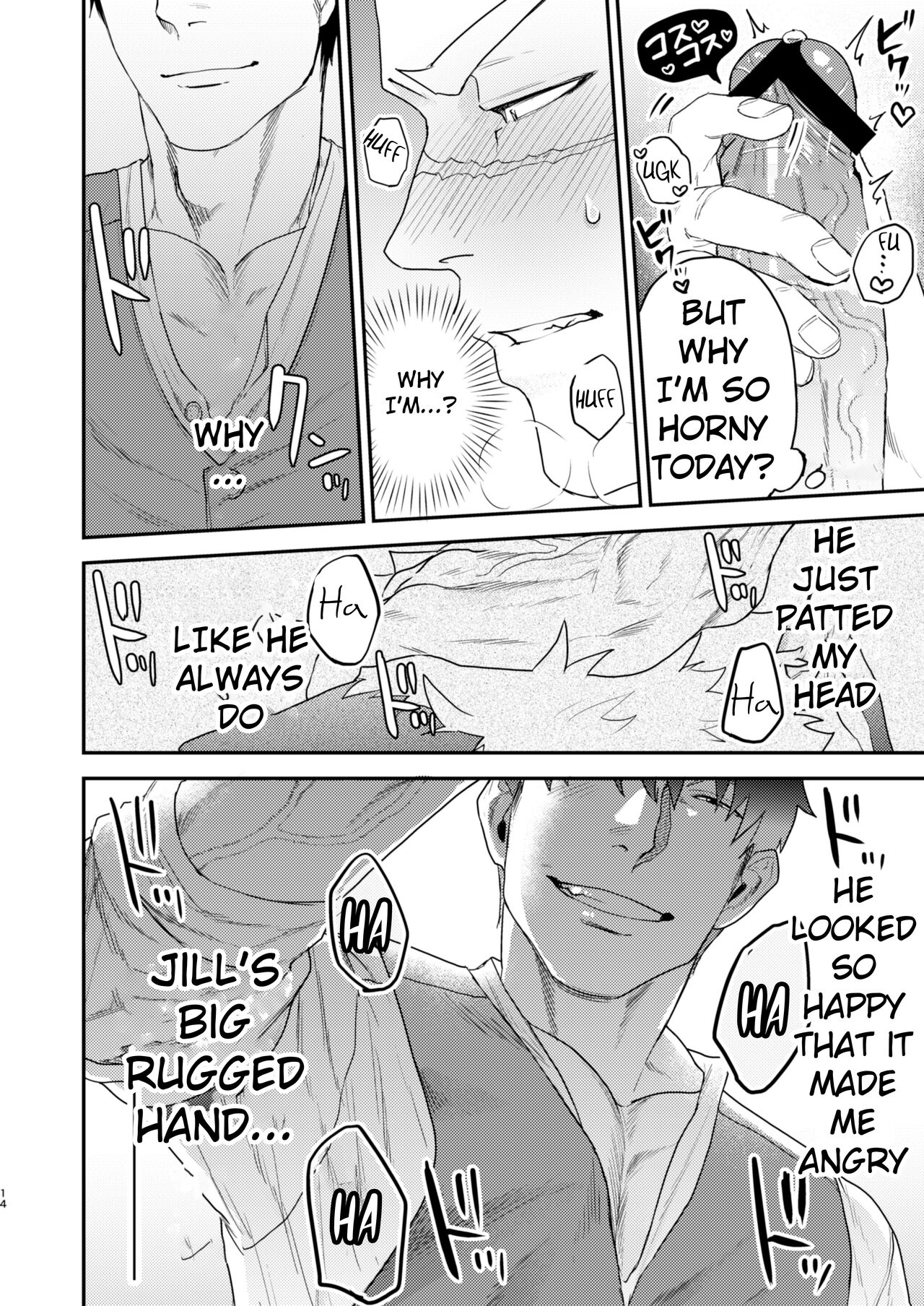 Douyara Uchi no Wanko ga Hatsujouki o Mukaetarashi Apparently, My Dog is in Heat page 11 full