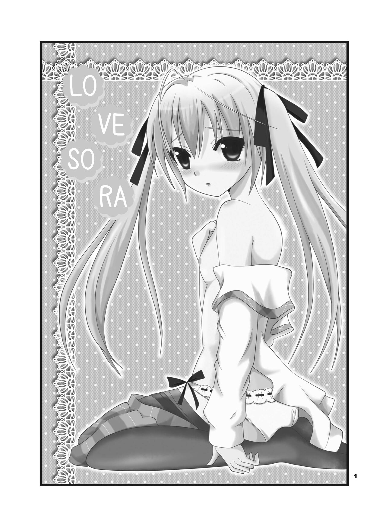 Sora Ai | Love Sora page 2 full