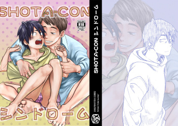 [BOX (Tsukumo Gou)] SHOTA-CON syndrome  [English] {osomagno translations} [Digital] cover