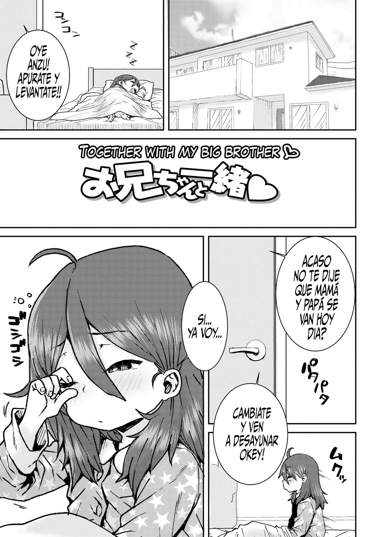 Onii-chan to Issho ♡ | Together with my Big Brother ♡ page 1 full