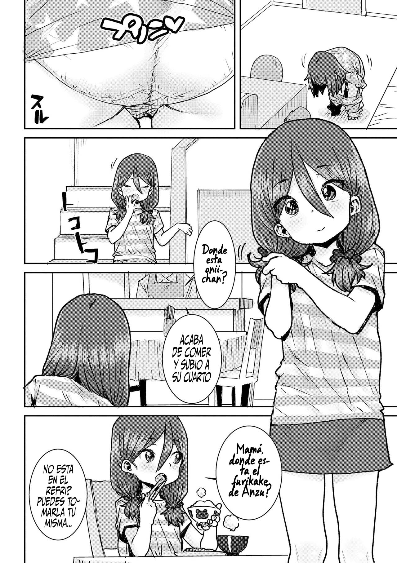 Onii-chan to Issho ♡ | Together with my Big Brother ♡ page 2 full
