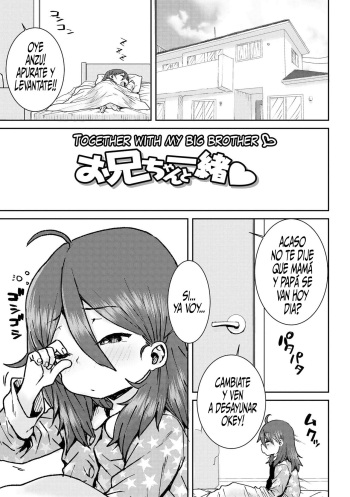 [Ponsuke] Onii-chan to Issho ♡ | Together with my Big Brother ♡ (Papa, Doushita no?) [Spanish] [Digital] cover