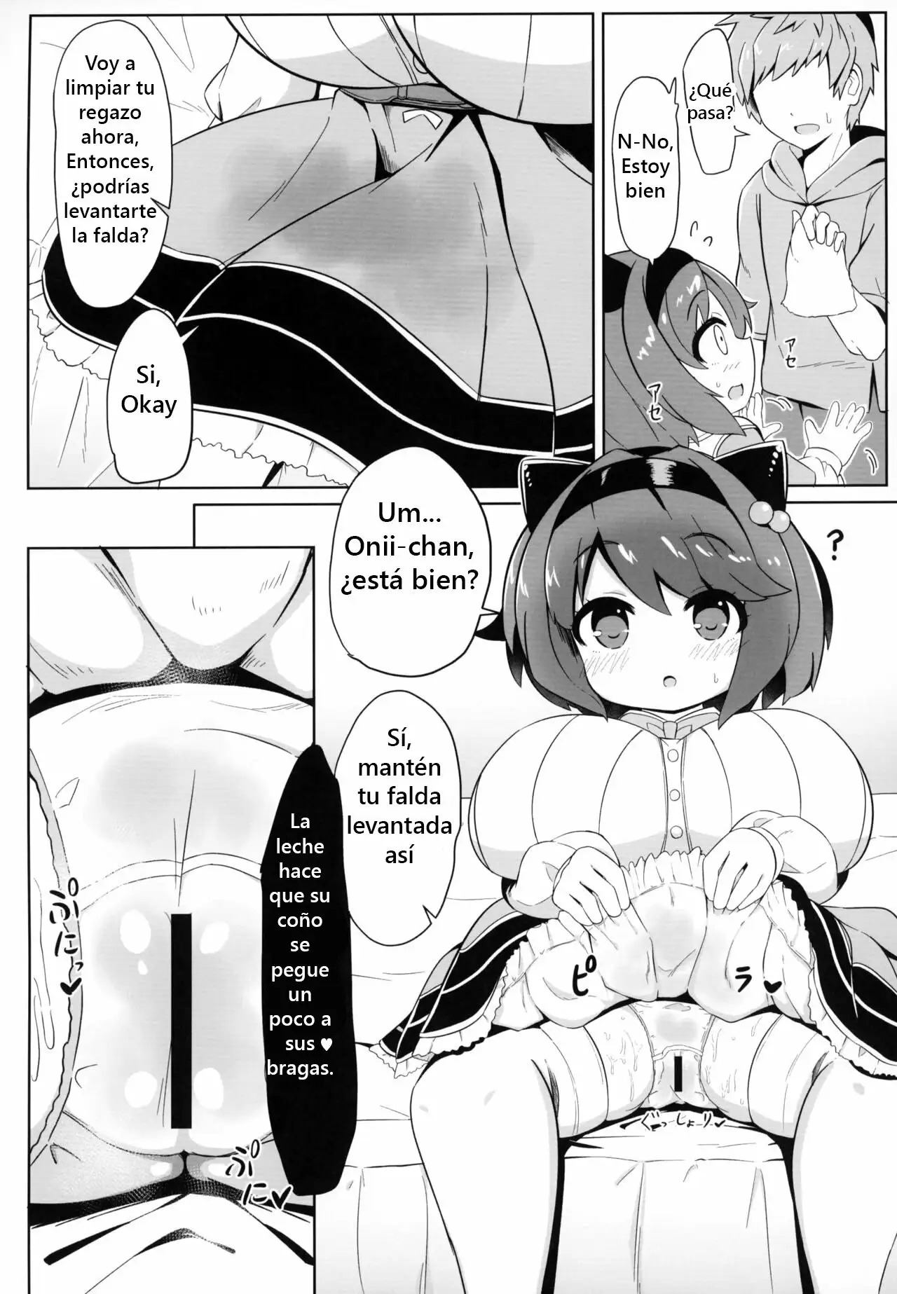 YAIACHAN TO KOZUKURI ETCHI SURU HON page 6 full