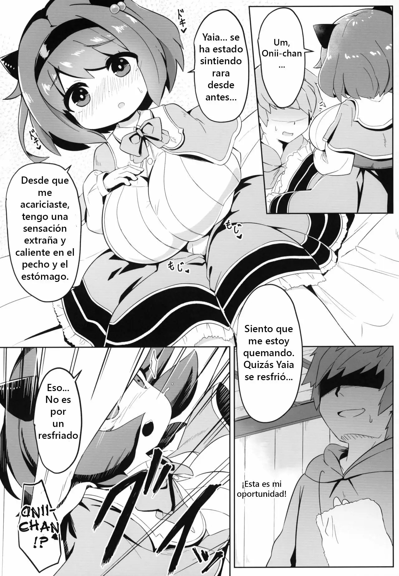 YAIACHAN TO KOZUKURI ETCHI SURU HON page 8 full