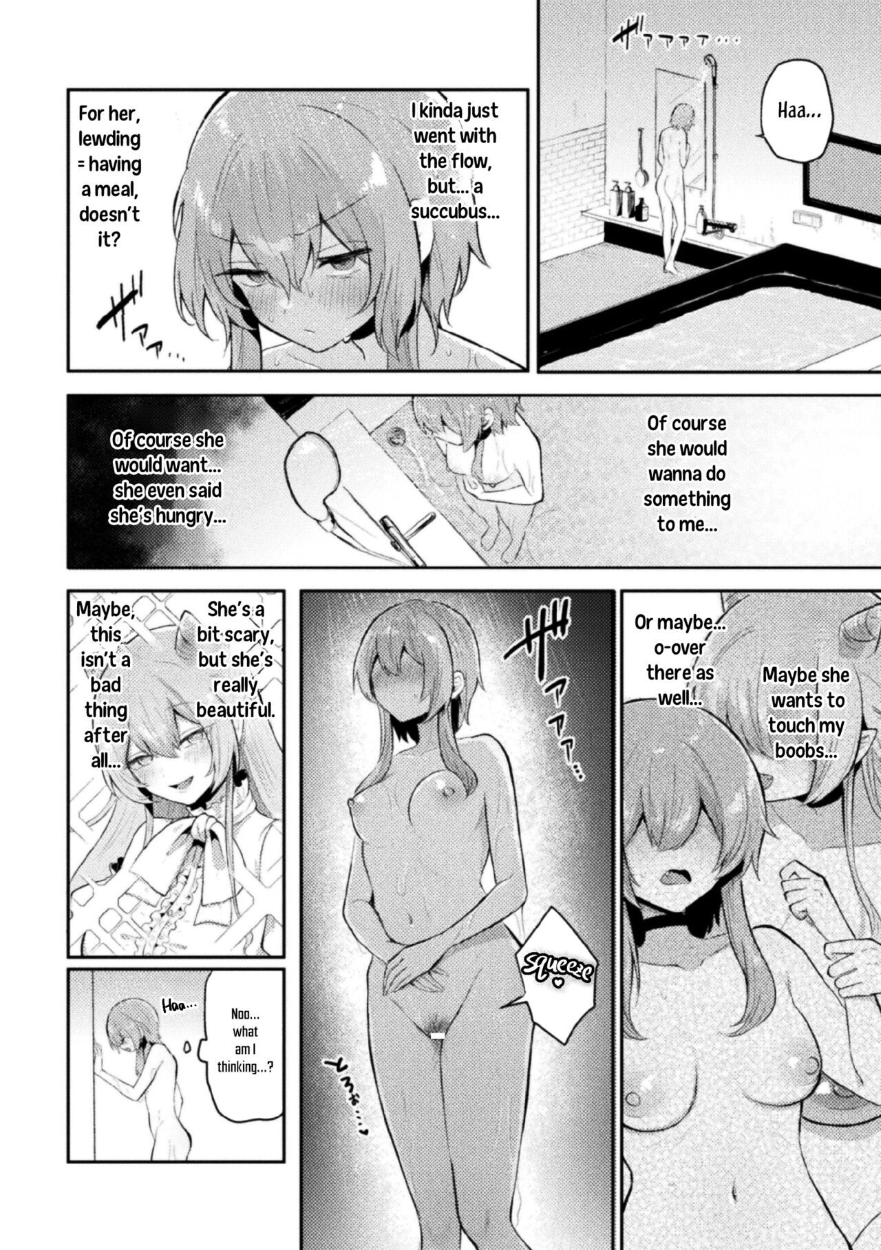 Tawaman Sakyubasu 19 kai | Tawaman Succubus 19th Floor page 5 full