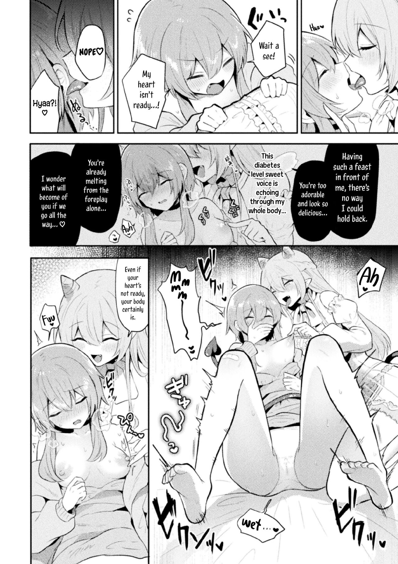 Tawaman Sakyubasu 19 kai | Tawaman Succubus 19th Floor page 9 full
