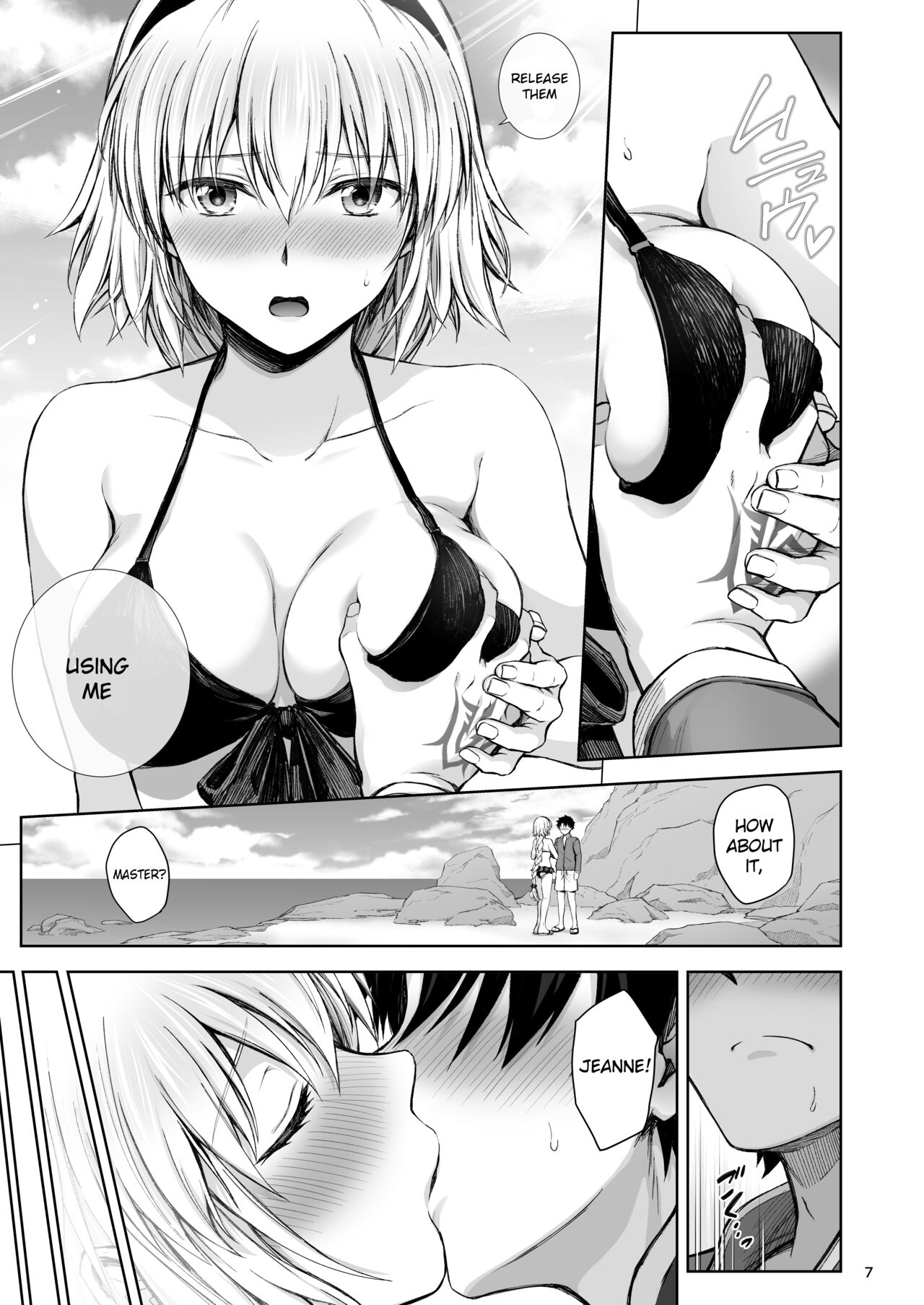 Jeanne to Natsu no Umi | Summer beach with Jeanne page 8 full