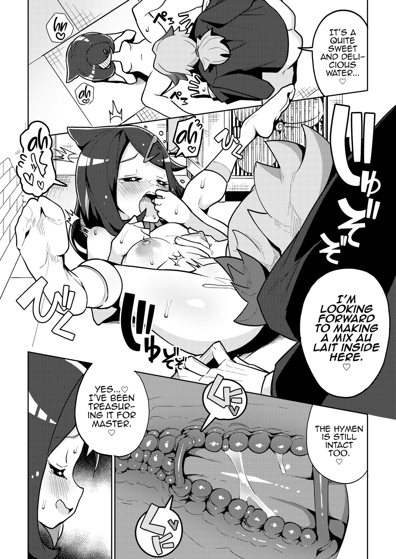 Psycho Power tte Nan desu ka? page 12 full