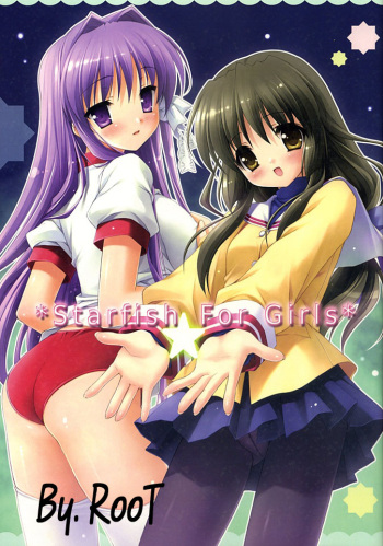 (COMIC1☆2) [Akutoku Doumei, LIMITED, Teruo Haruo (Various)] Starfish For Girls (Clannad) [korean] cover