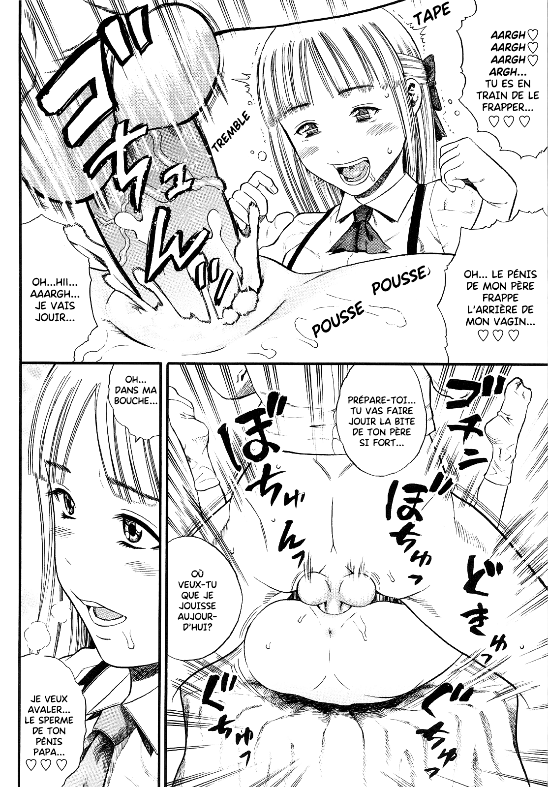 Dare mo ga Minna Kurutteru. | Tout le monde est fou. page 11 full