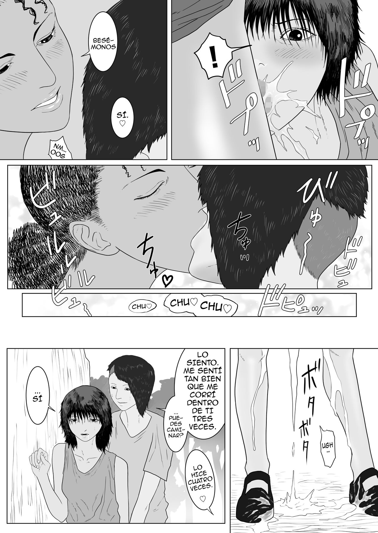 Baishunpu no Pirin | Pirin La Prostituta page 12 full