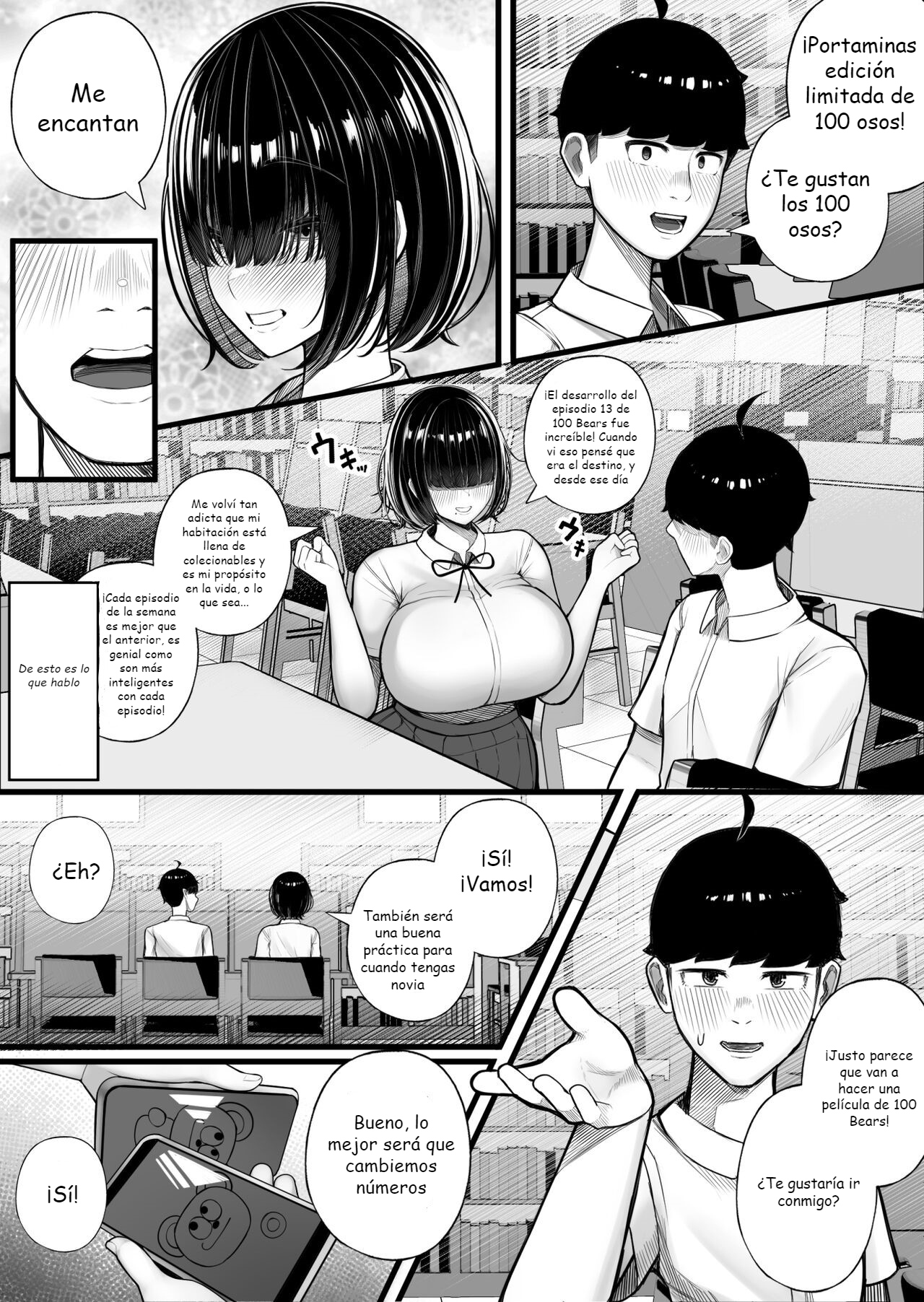 Kurasu no inkya-chan wake atte ie totsu hamehame | La chica de clase tiene un motivo para tener sexo page 6 full
