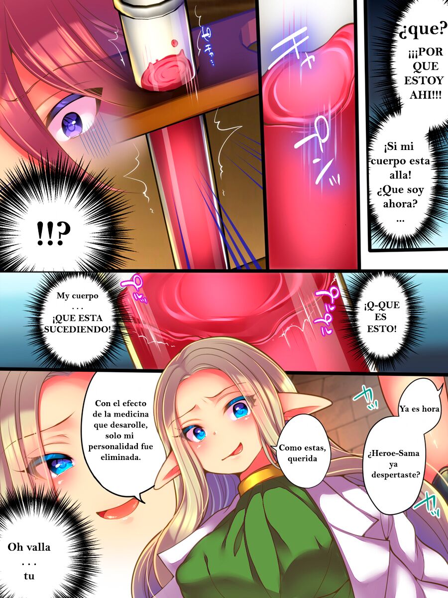 Jinkaku Ekitaika Jinkaku Omorashi Jinkaku Ibutsukonnyuu Jinkaku Irekae page 3 full