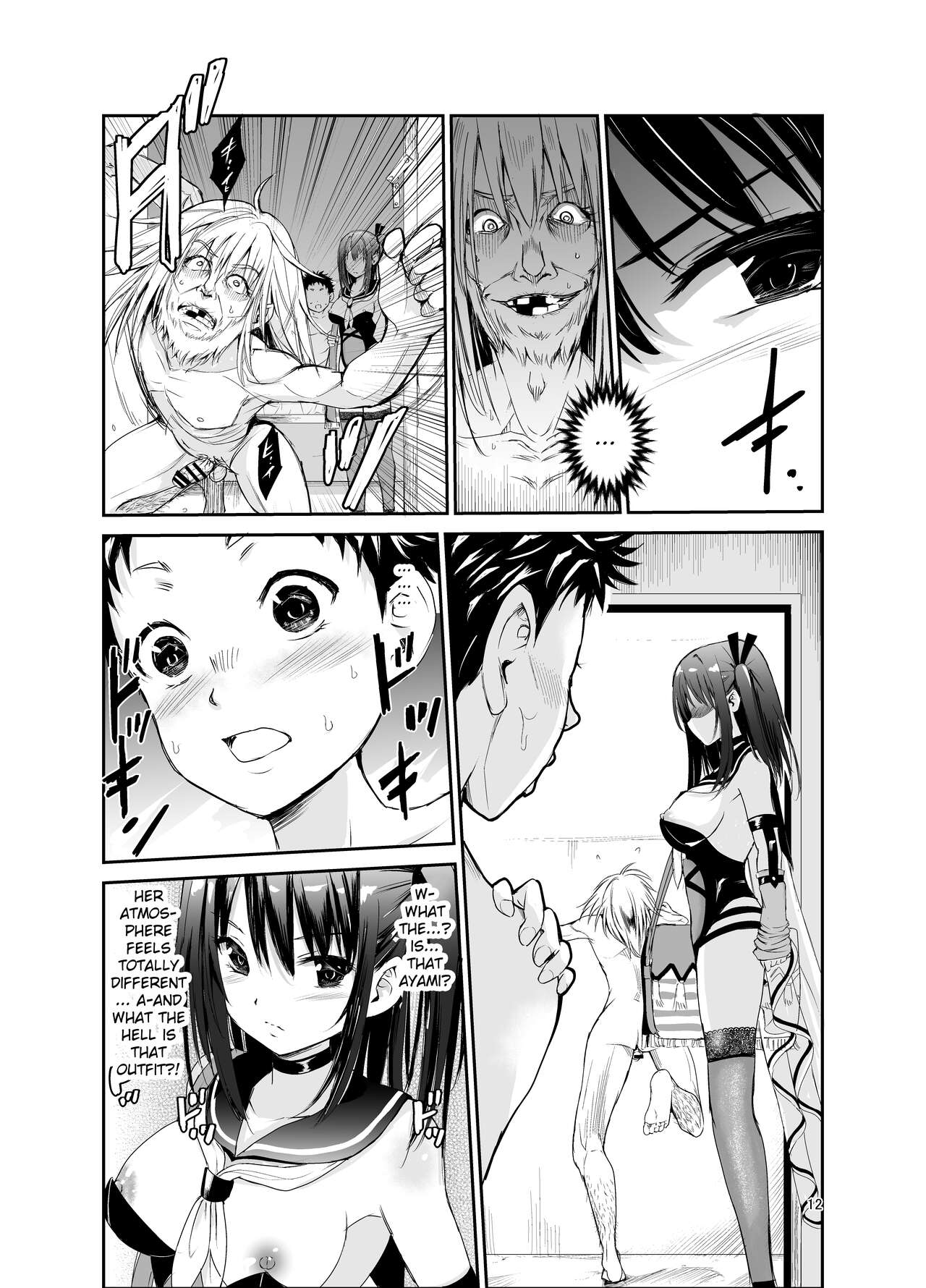 Tsuyagari Mura 6 ~Kareshi o Mamoru Tame Hikyou no Mura de Kyousei Gohoushi & NTR Sex~ page 11 full