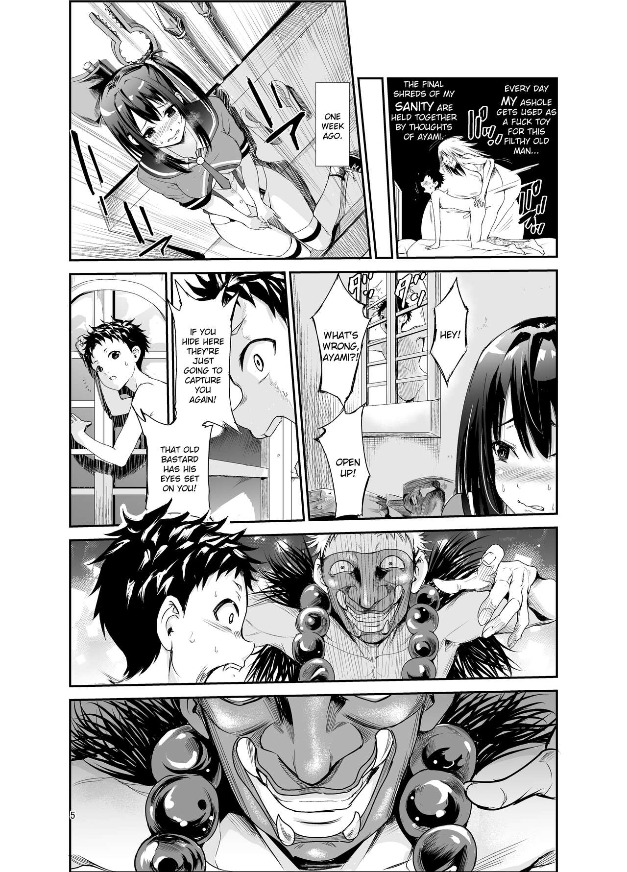 Tsuyagari Mura 6 ~Kareshi o Mamoru Tame Hikyou no Mura de Kyousei Gohoushi & NTR Sex~ page 4 full