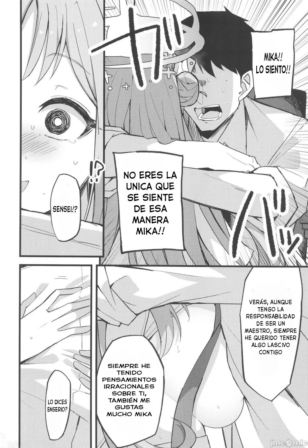 Jihi o Kureta Anata to | Right Here With You, Who Forgave Me page 11 full