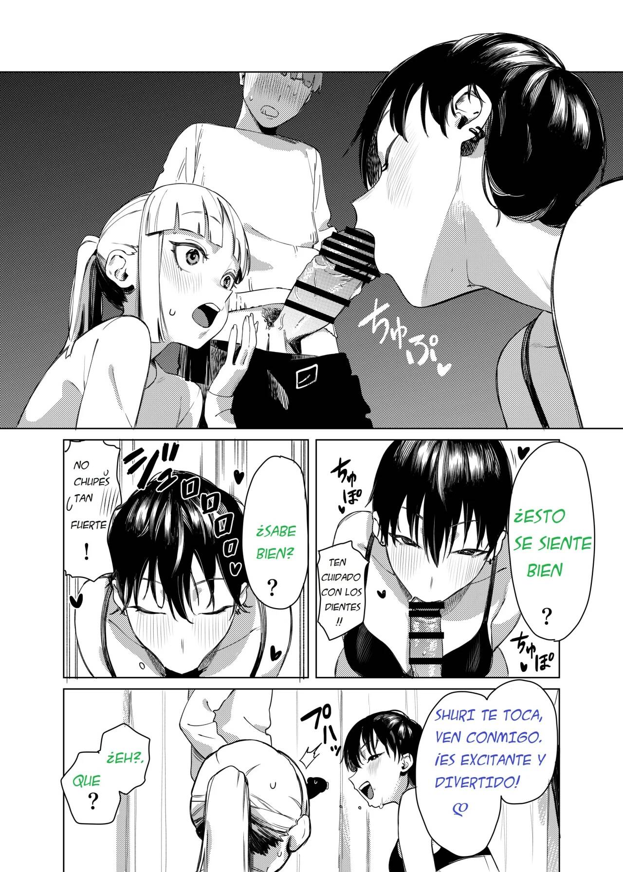 Yuri ni Hasamaremashita. | Sandwiched By Yuri. page 7 full