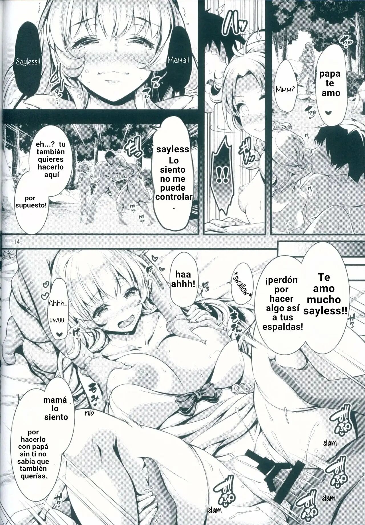 Isekai no Hanayome -Bride of a different world-  | Sexo con mi Hija y Esposa Elfas page 11 full