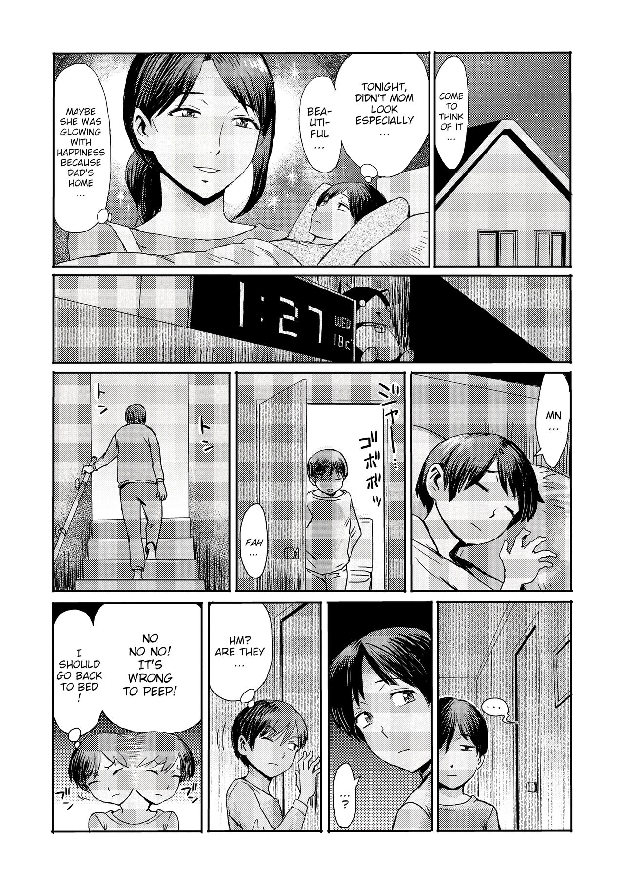 Soukan Syoukougun ~Boku dake no Mesumama~ | Incest Syndrome: My Mom Belongs to Me page 4 full
