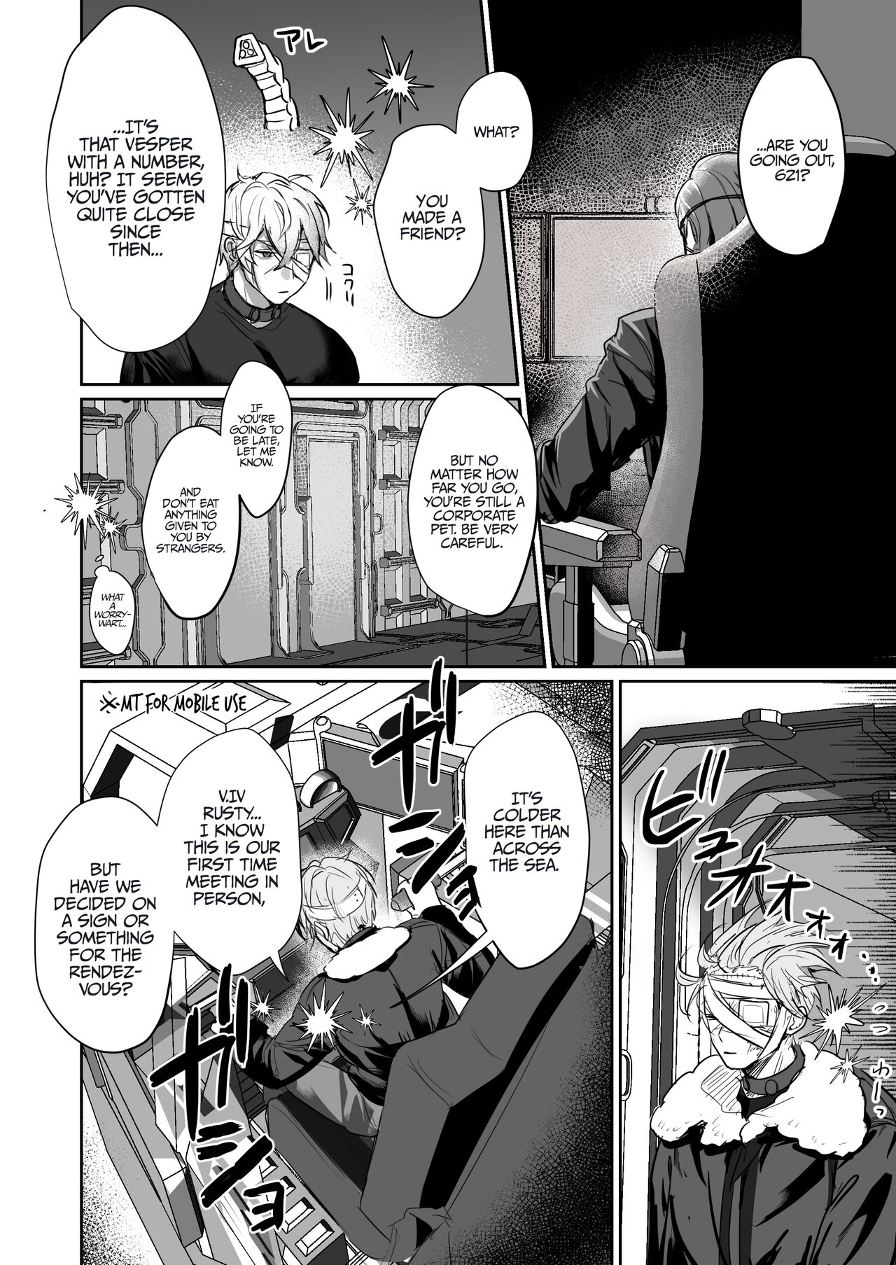 Coral no Megumi de Nyotaika Shita Senyuu to xxx Suru Hon | A Book About XXX With My Buddy Who Has Become A Woman Because Of The Effect Of Coral page 3 full